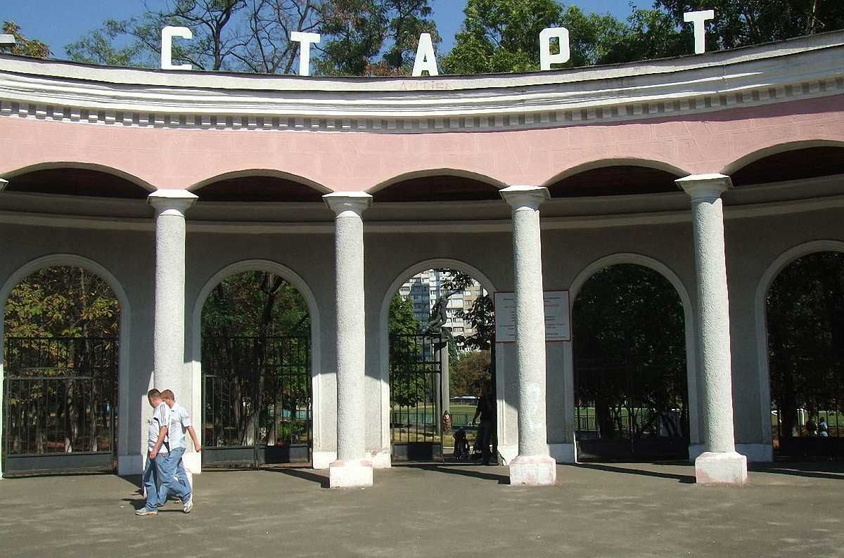 Стадион "Старт"