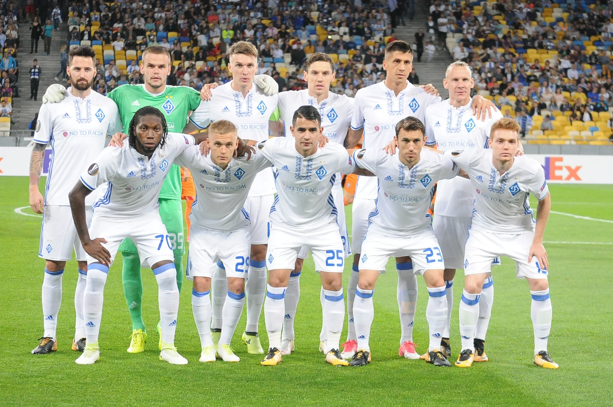 Динамо Київ