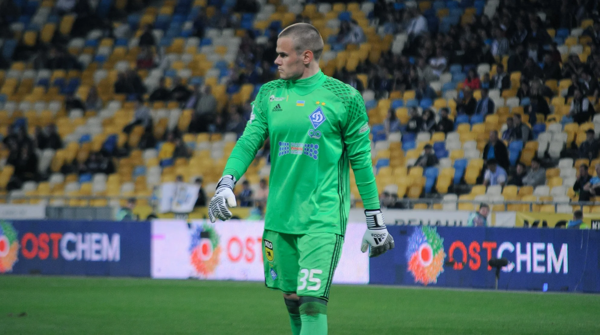 Максим Коваль / фото: Футбол 24