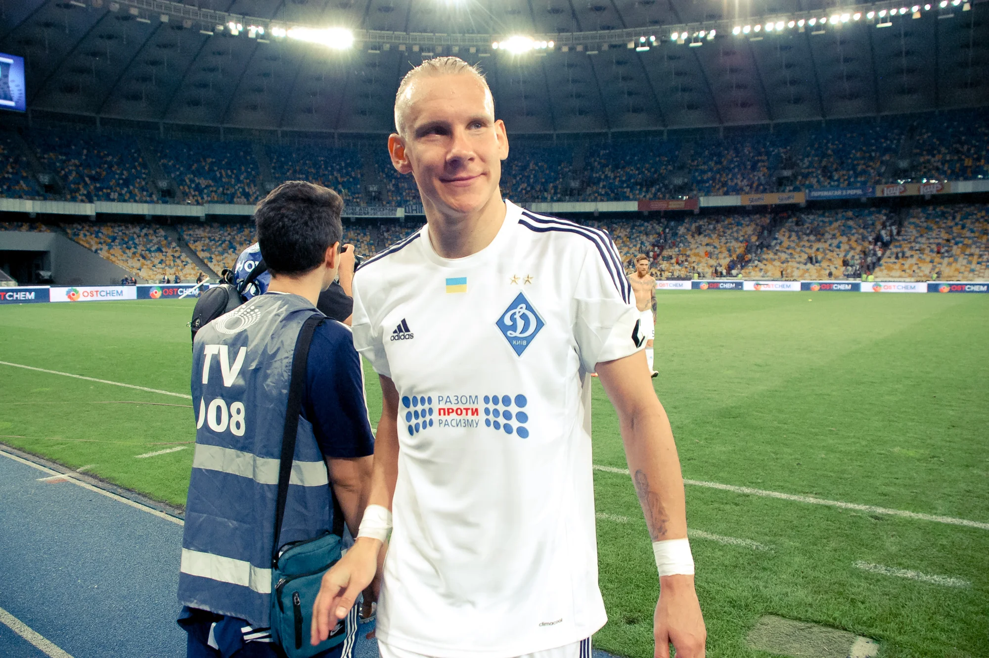 Домагой Вида