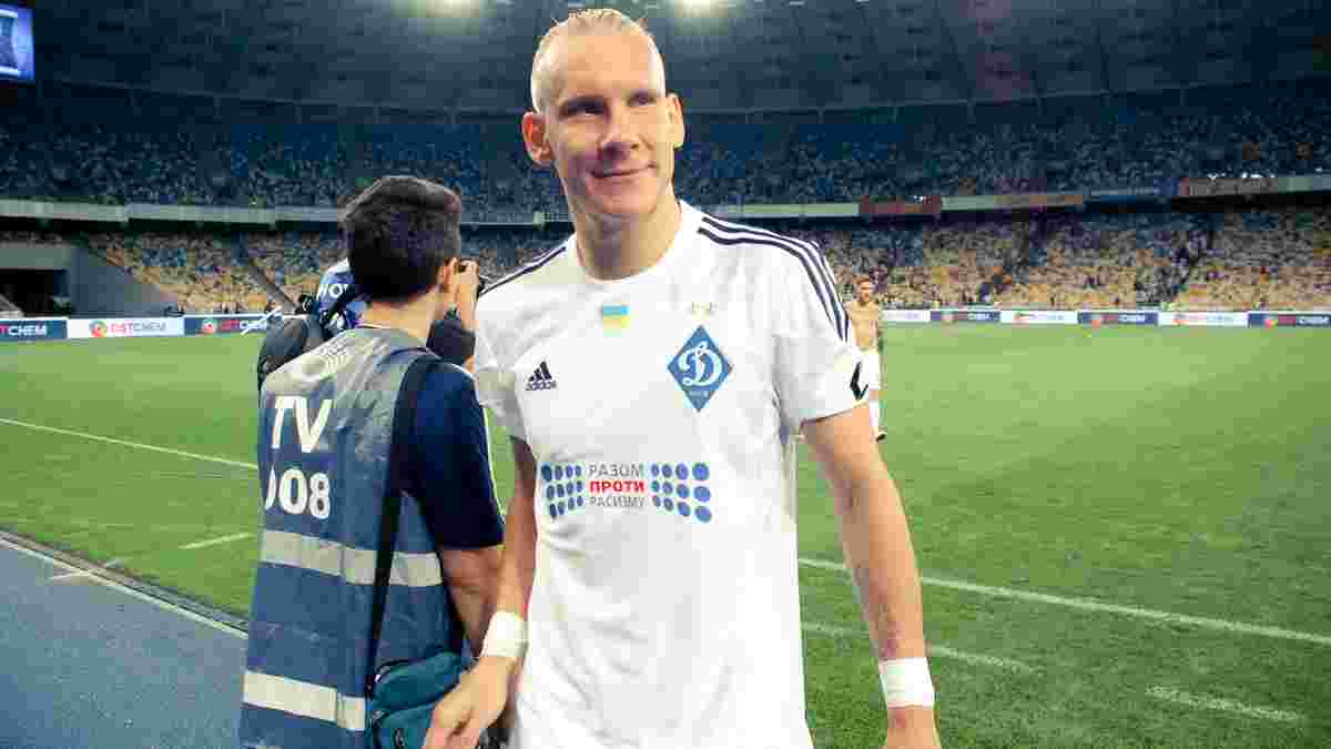 Вида отказал Фенербахче, который предлагал Динамо за игрока 4,5 млн евро