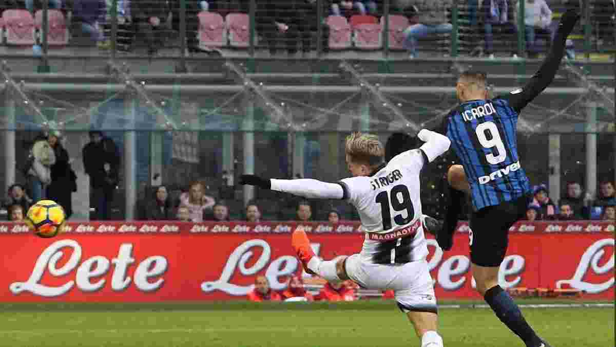 Интер дома проиграл Удинезе, потерпев первое поражение в сезоне Серии А