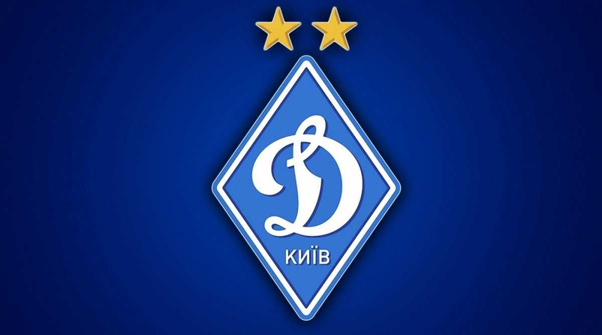 Динамо Київ / Динамо Киев от Шурика