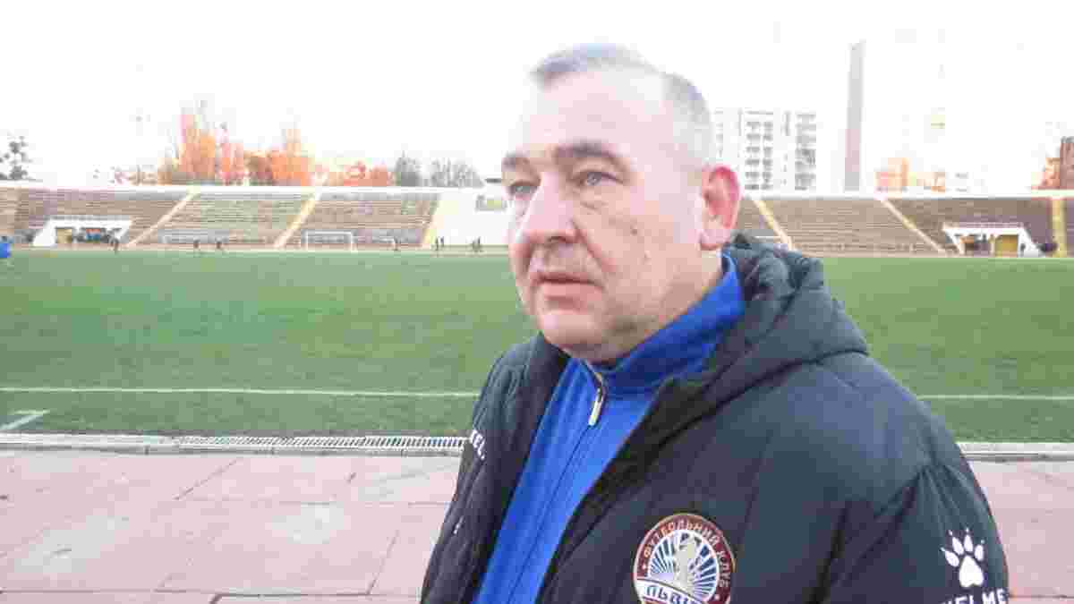 Головний тренер ФК Львів виступив проти об'єднання Другої ліги та Аматорської ліги