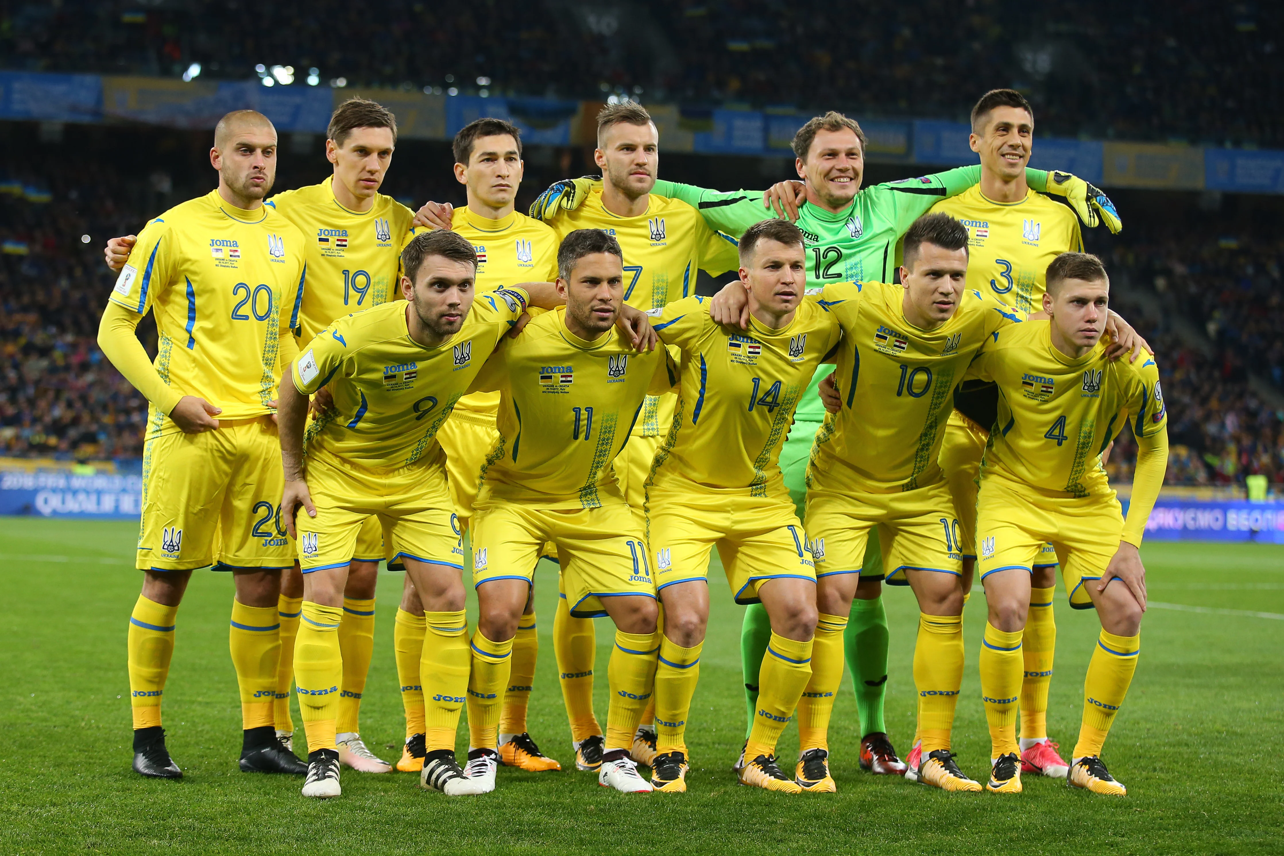 Сборная Украины / фото А. Осипова
