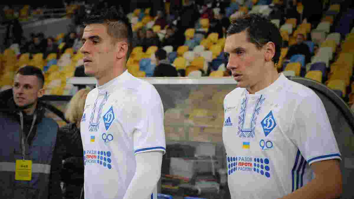 Динамо потрапило у топ-50 кузень кадрів для національних збірних