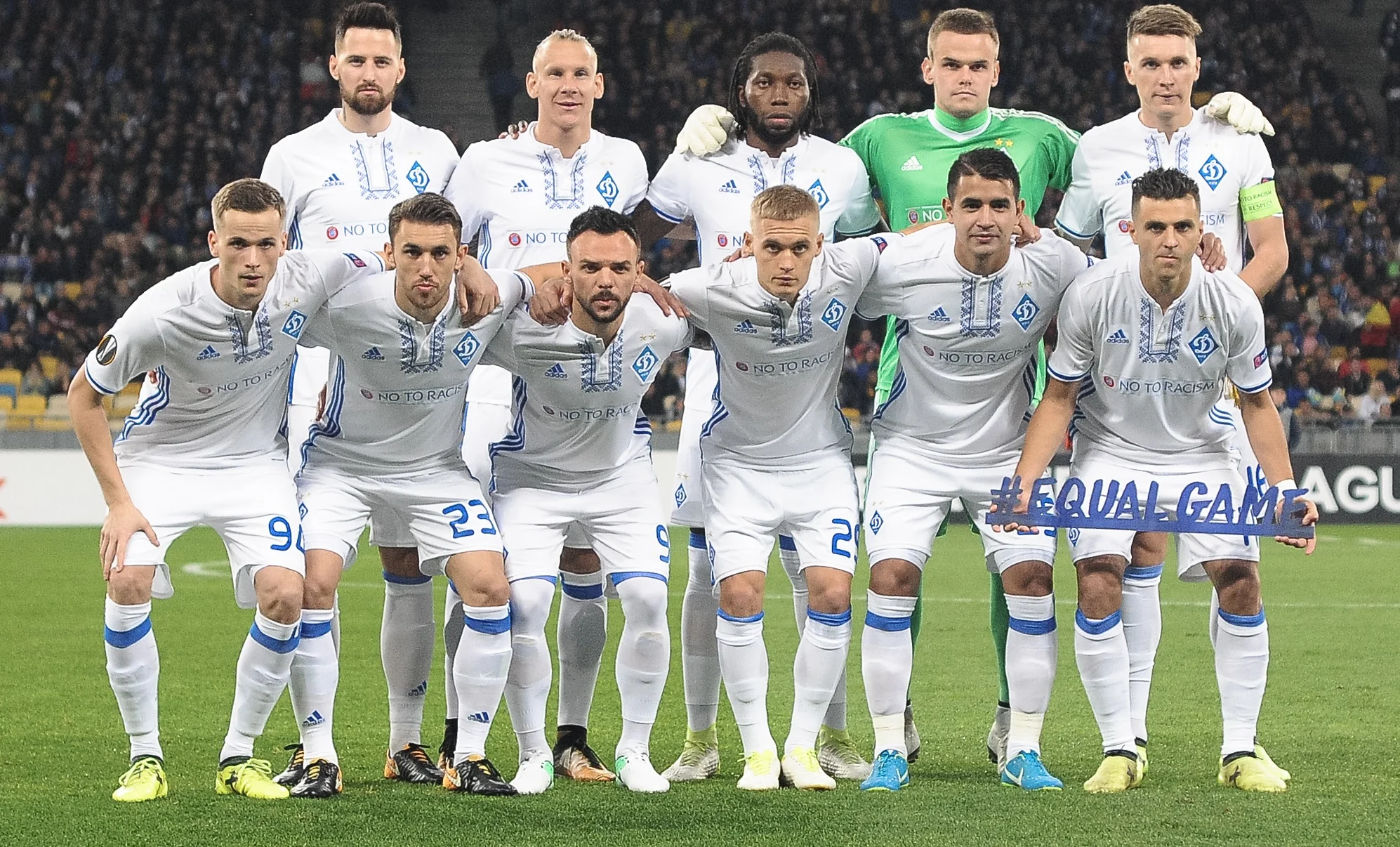 Динамо Киев, итоги осени-2017. Фото: ФК Динамо