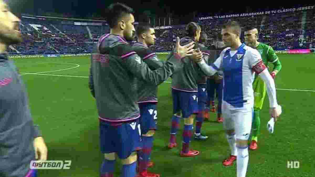 Леванте - Леганес – 0:0 – видеообзор матча