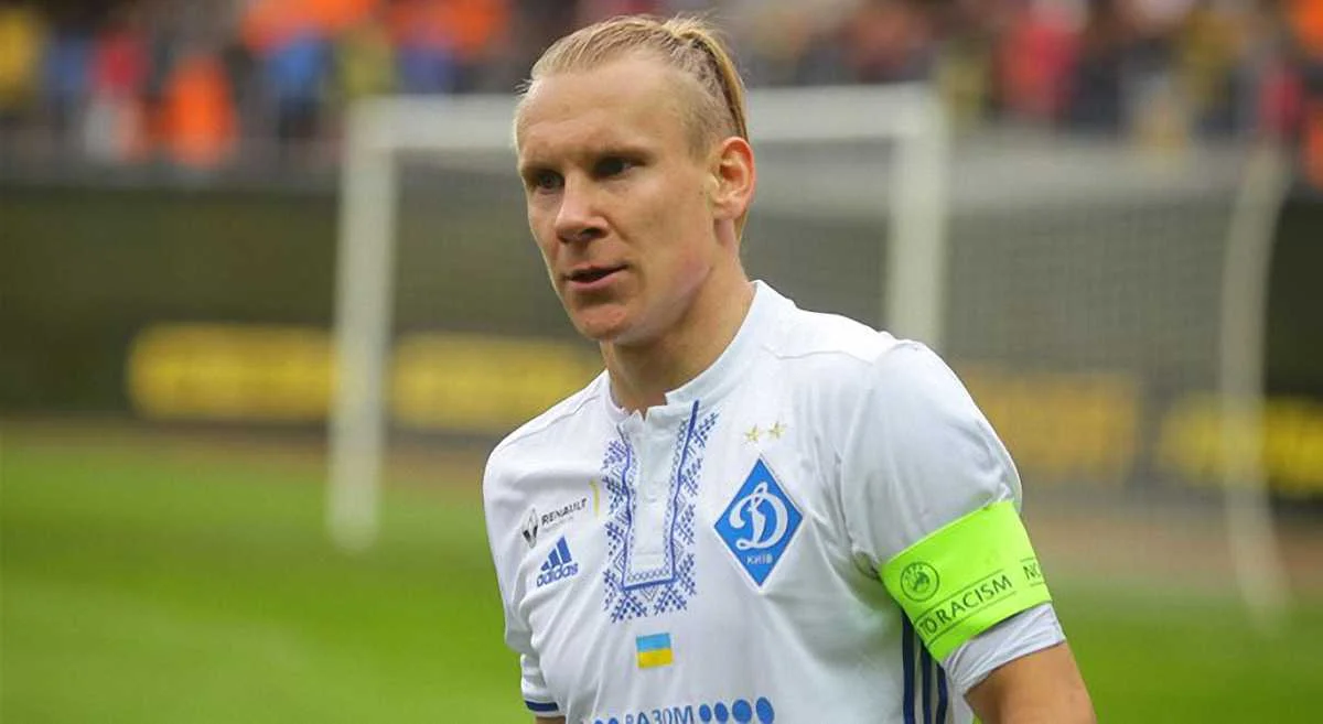 Домагой Вида / ФК Динамо