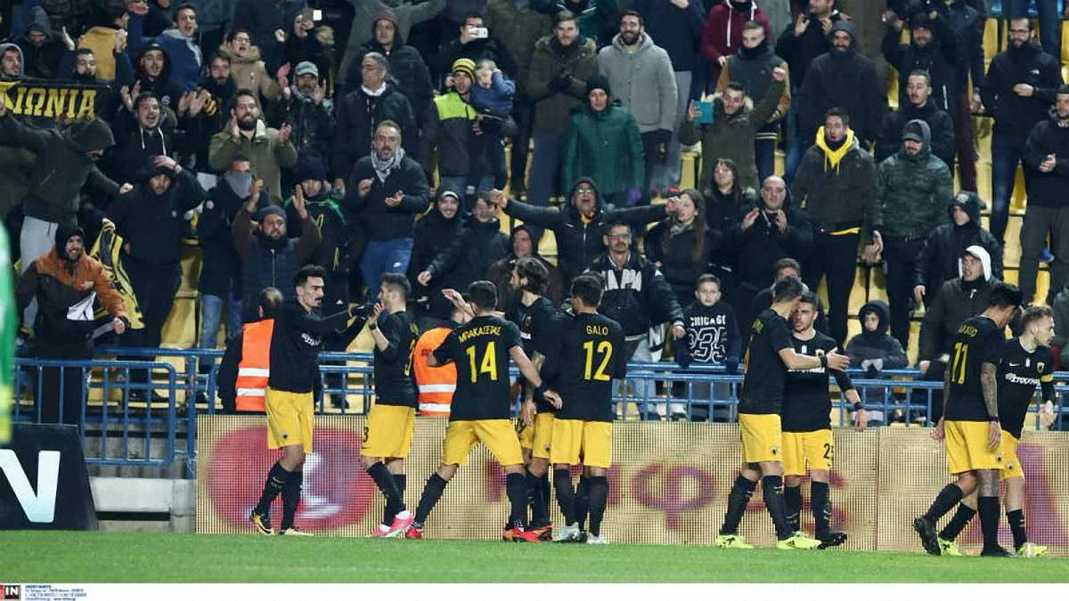 Фото ФК АЕК