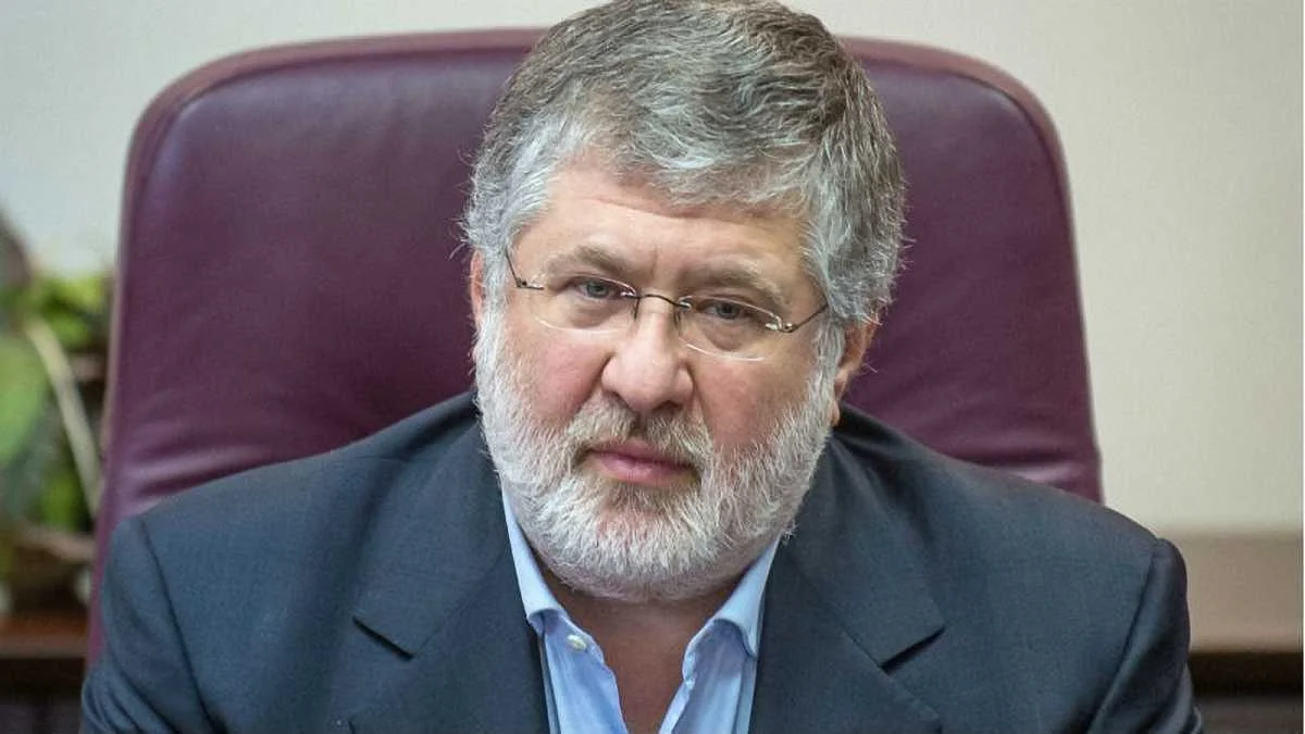 Игорь Коломойский