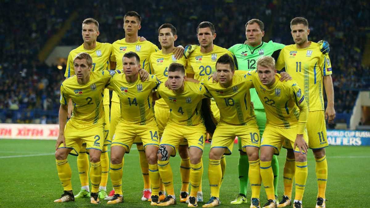 Збірна України / фото О. Осипов