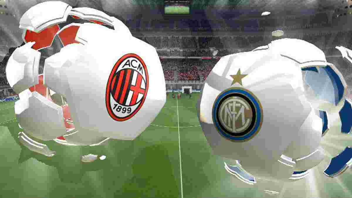 Милан – Интер: прогноз на матч 1/4 финала Кубка Италии 2017/18
