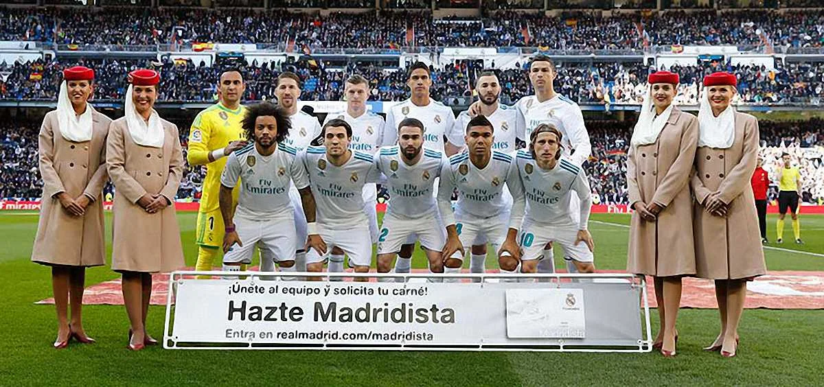 Реал Мадрид