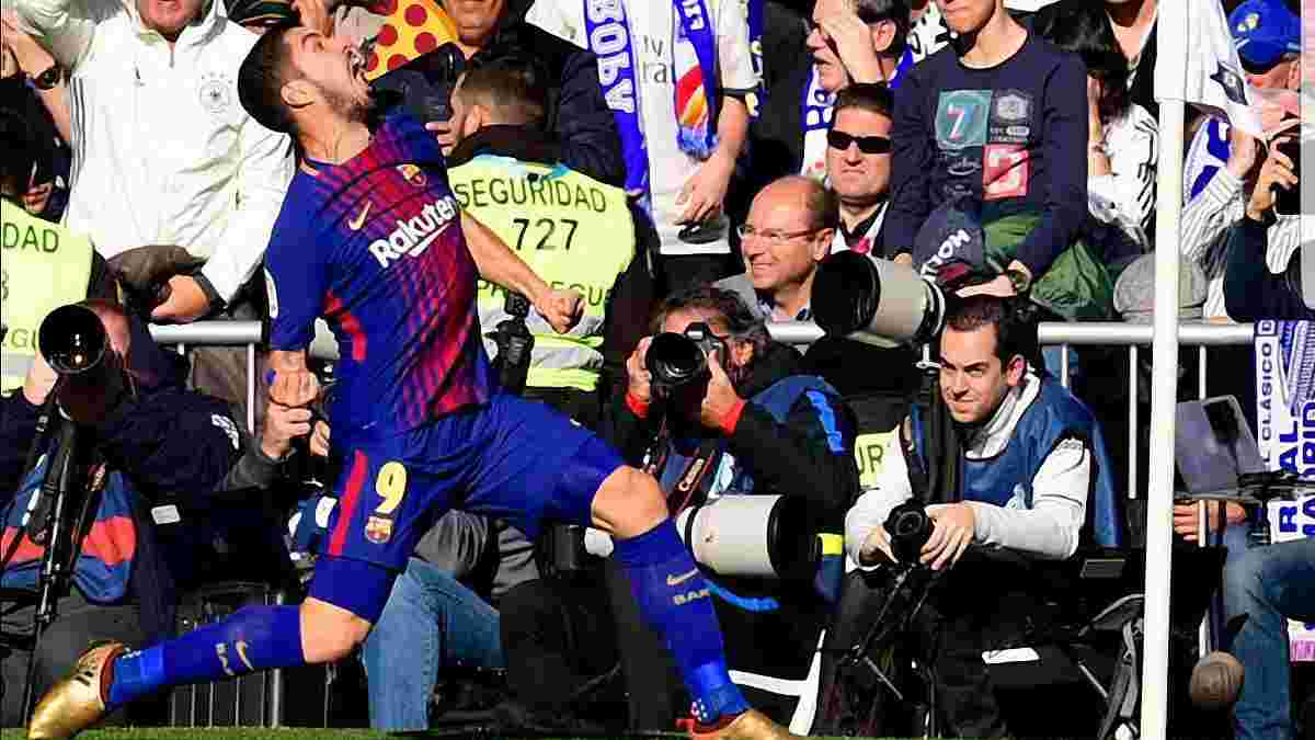 Реал Мадрид – Барселона: Суарес открыл счет в матче