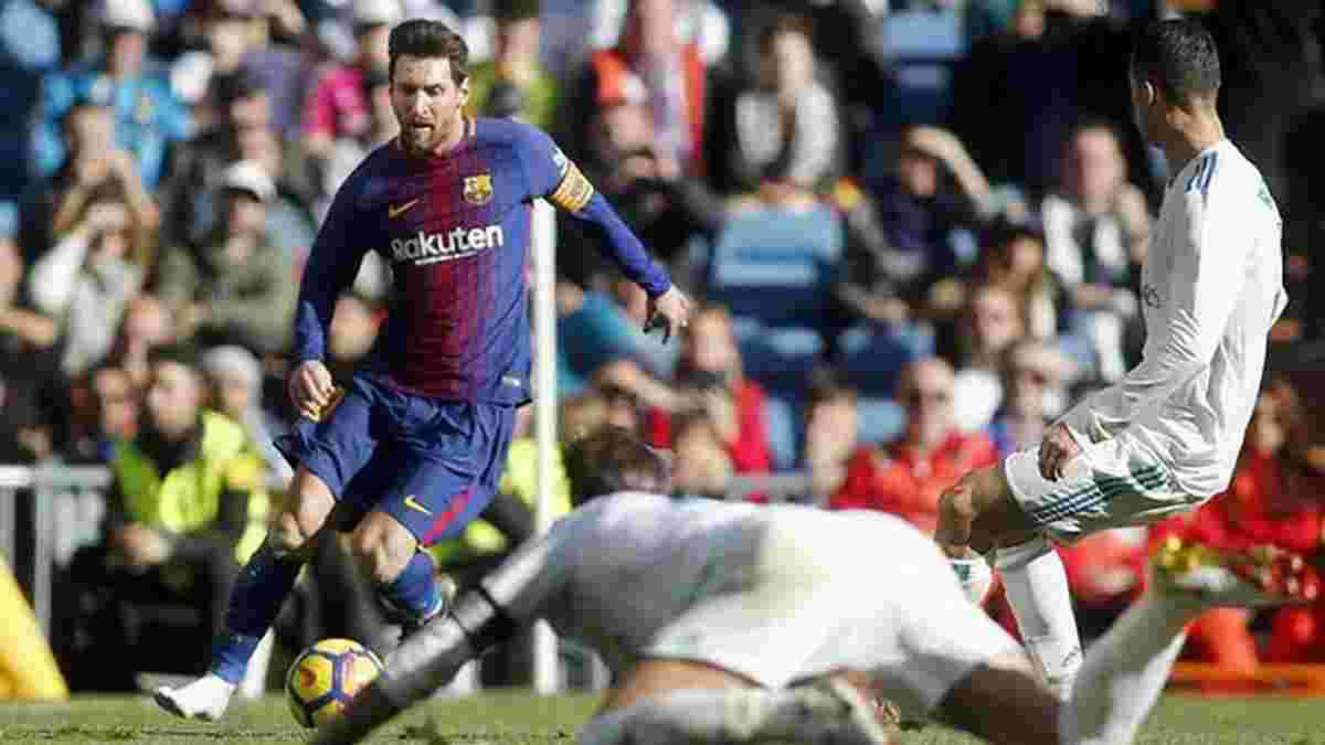 Реал – Барселона: провал Зідана й Роналду, знущальний коридор пошани, претензії на пенальті та історичний рекорд