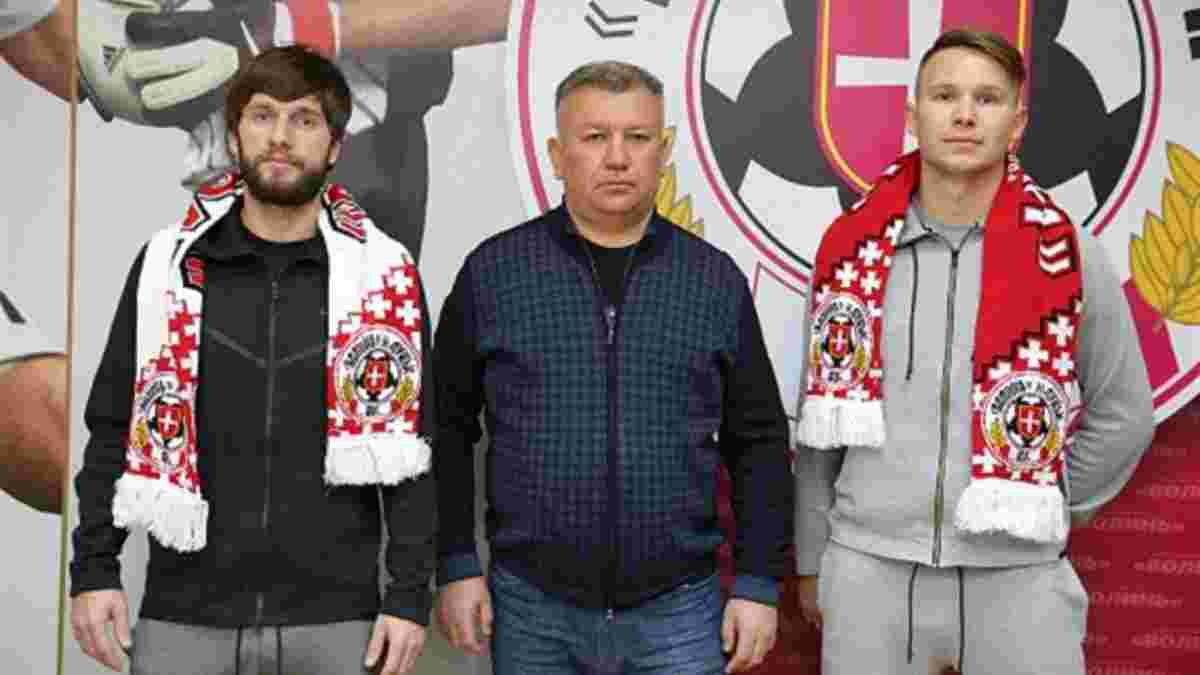 Сафонов та Скоблов підписали контракт з Волинню