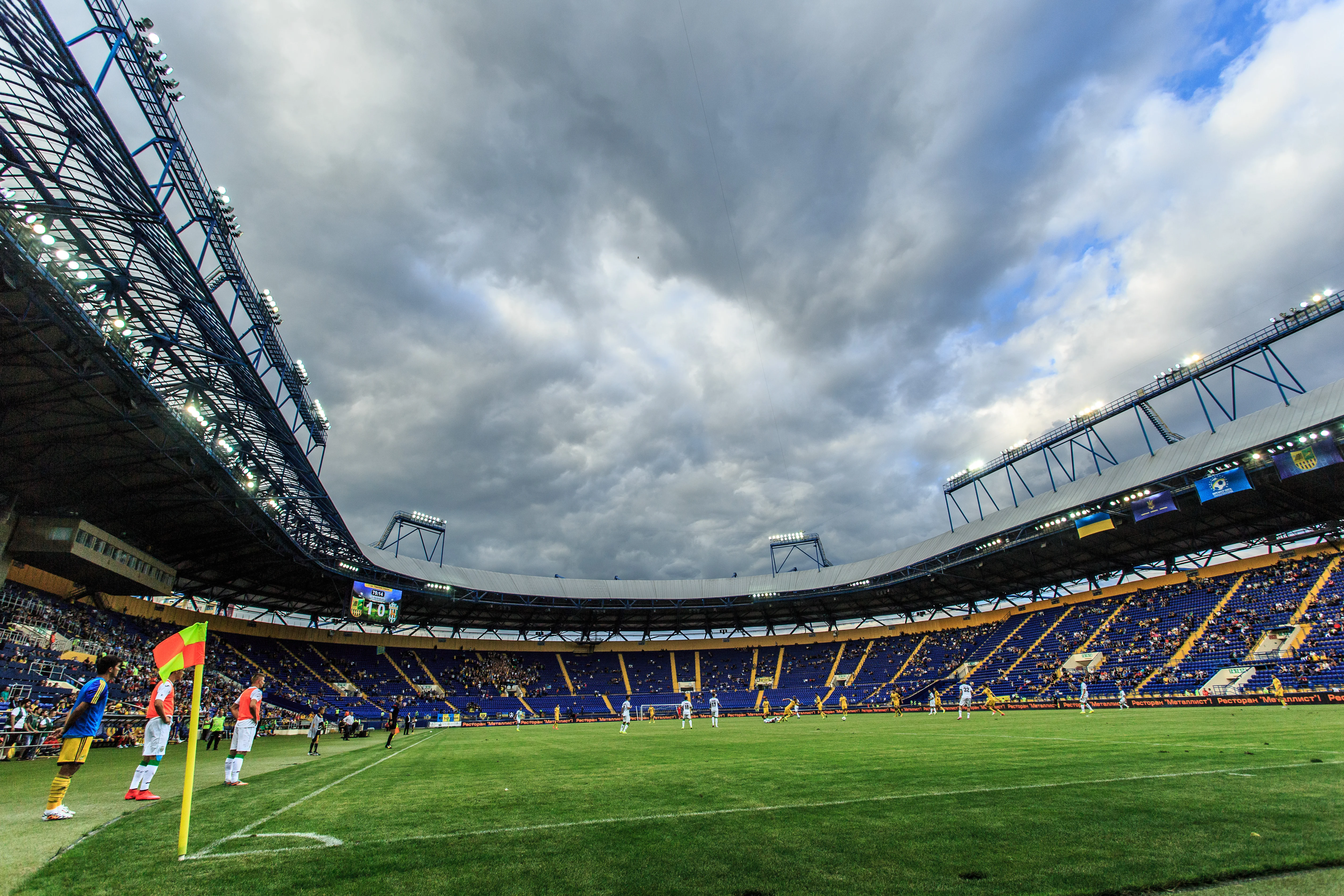 ОСК "Металлист"