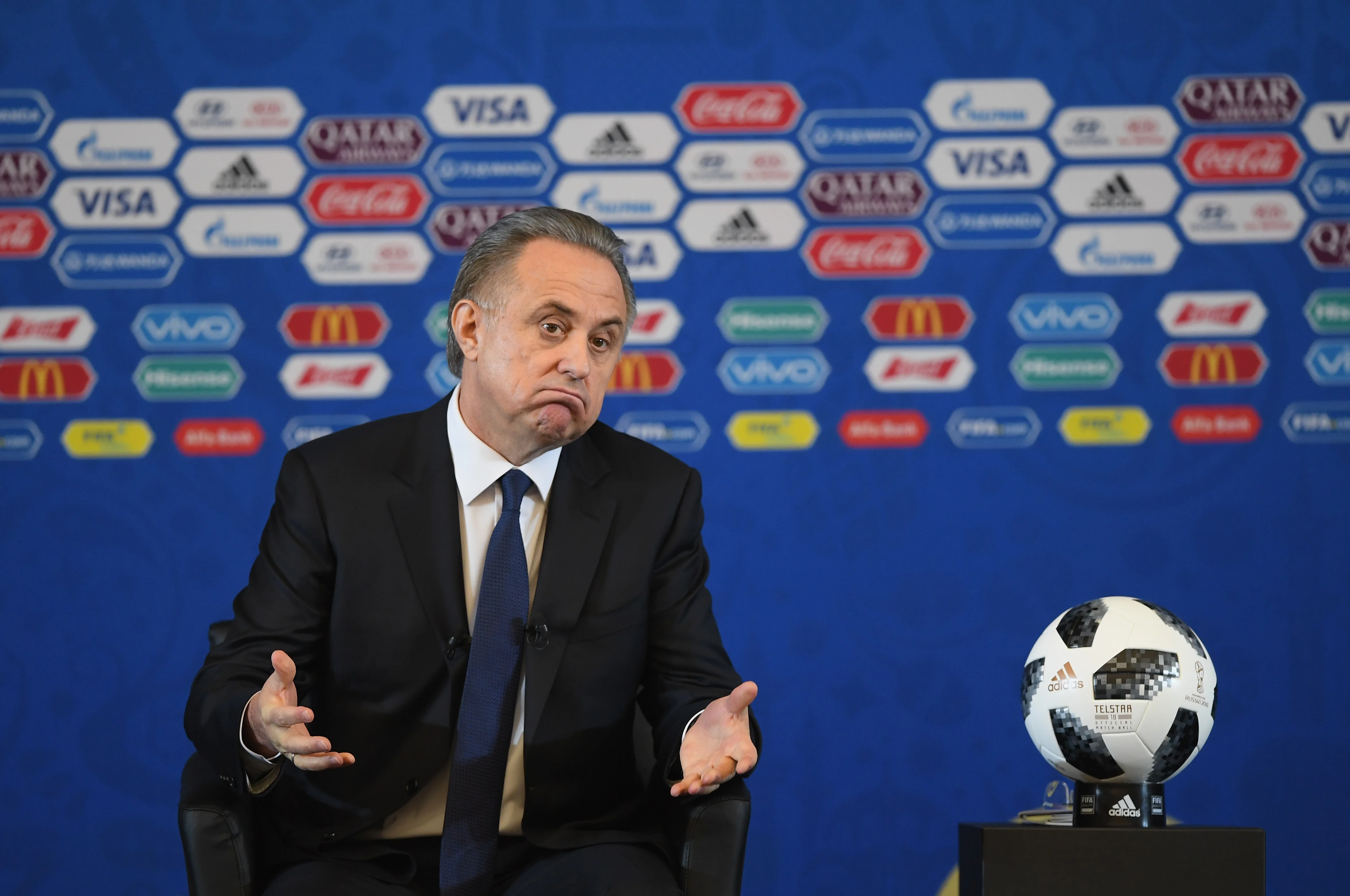 Віталій Мутко / getty images 