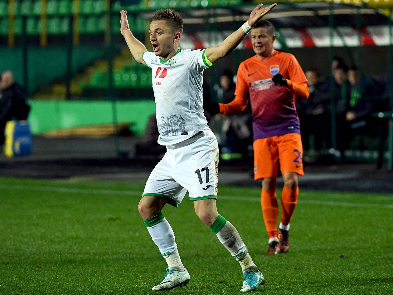 Карпати, підсумки осені-2017. Фото: ФК Карпати