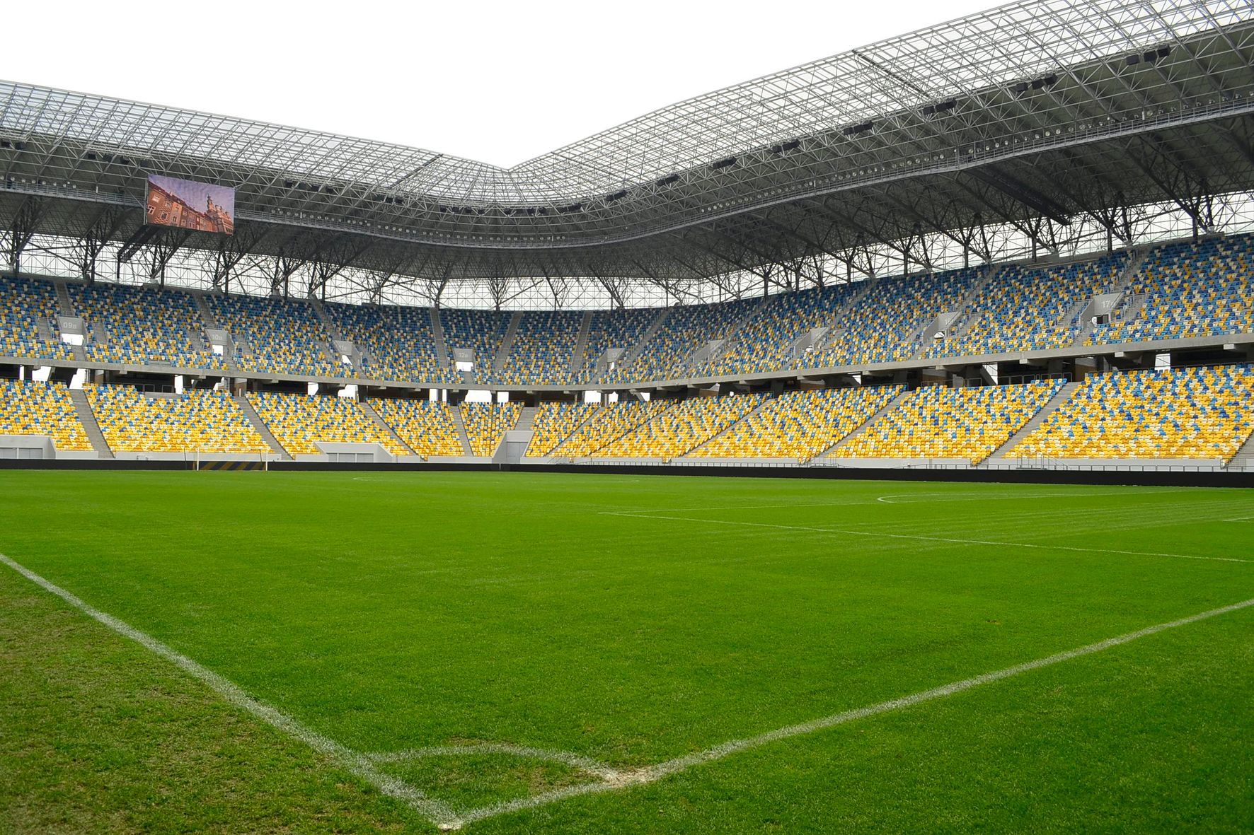 Арена Львів
