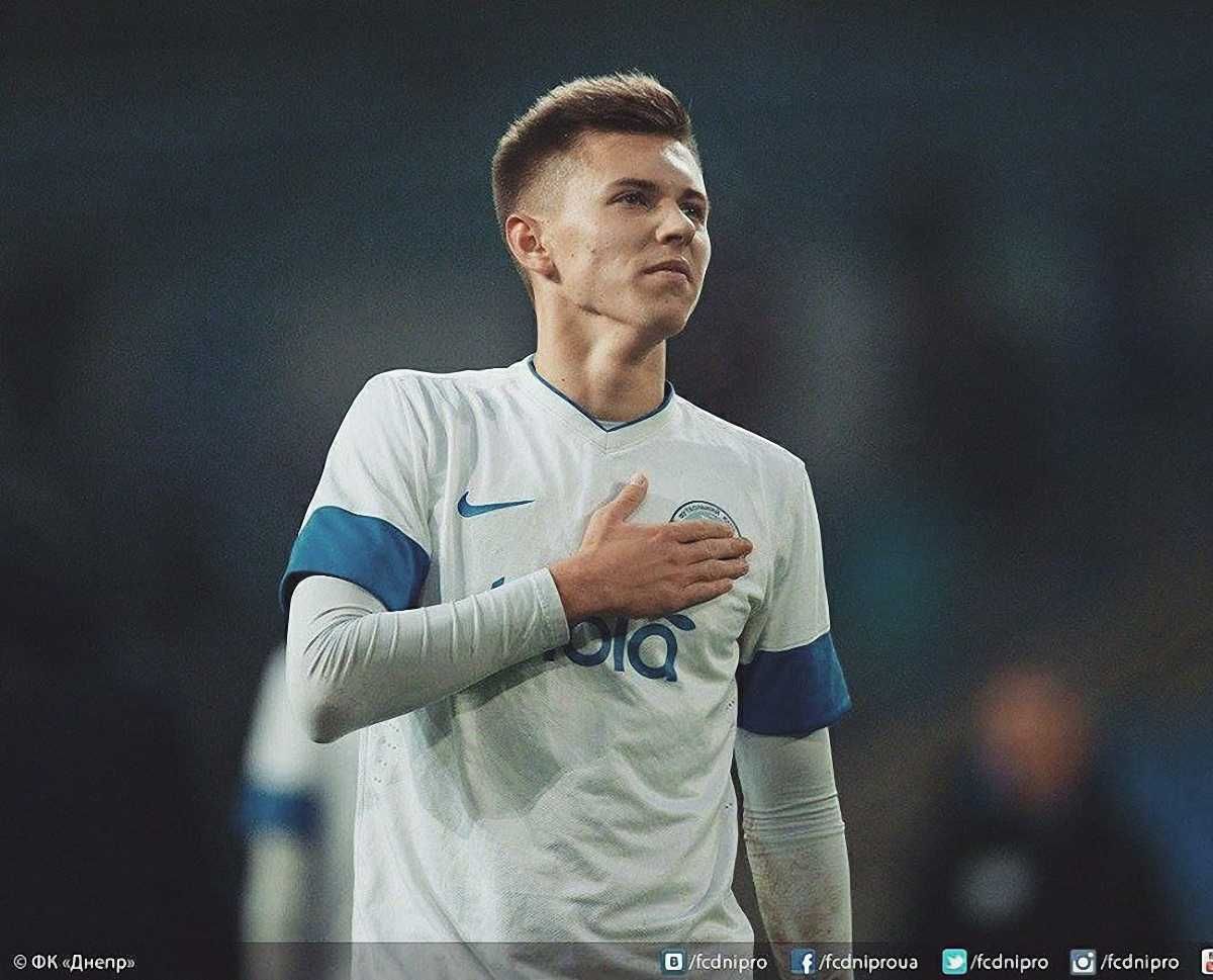 Єгор Назарина