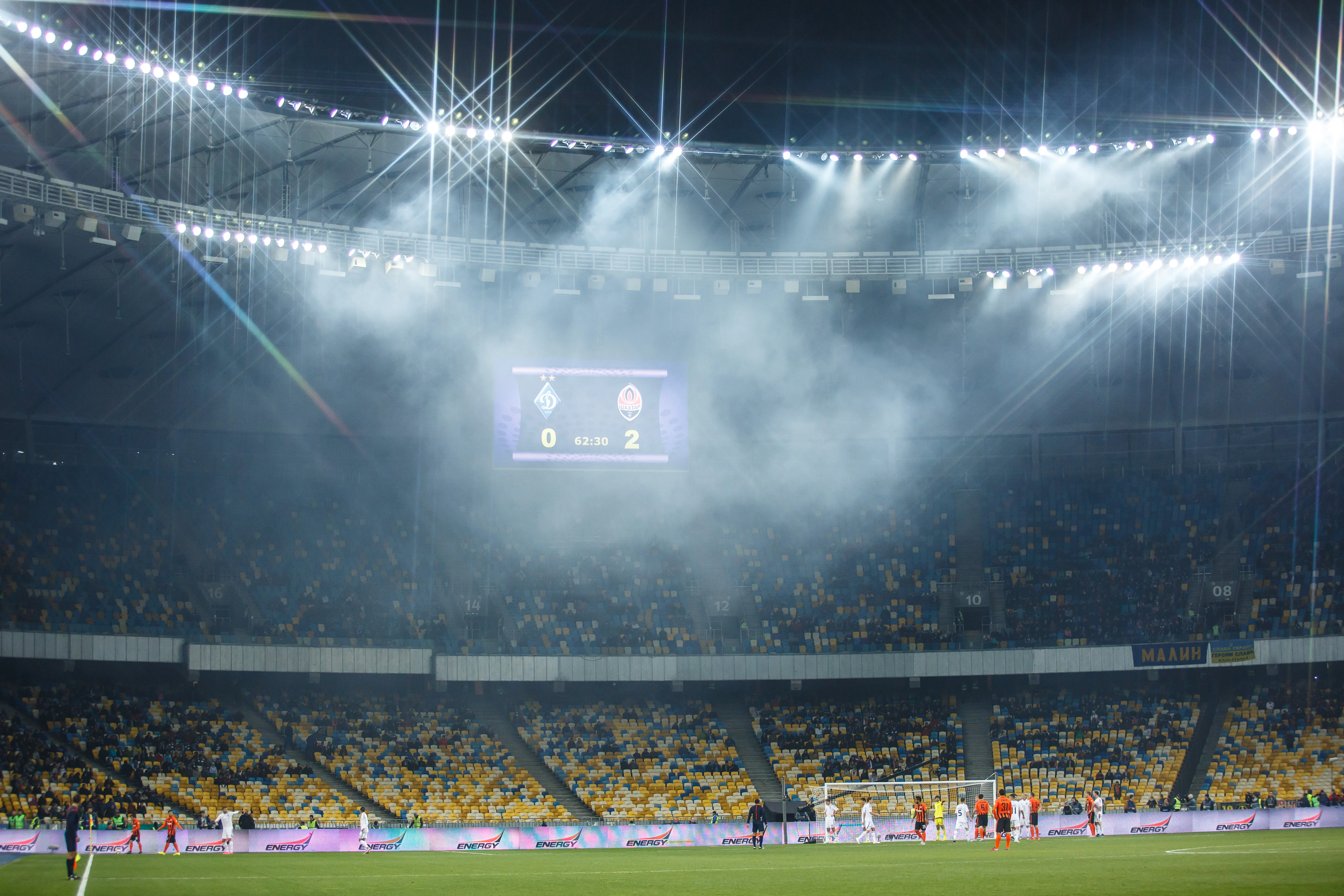 НСК Олімпійський