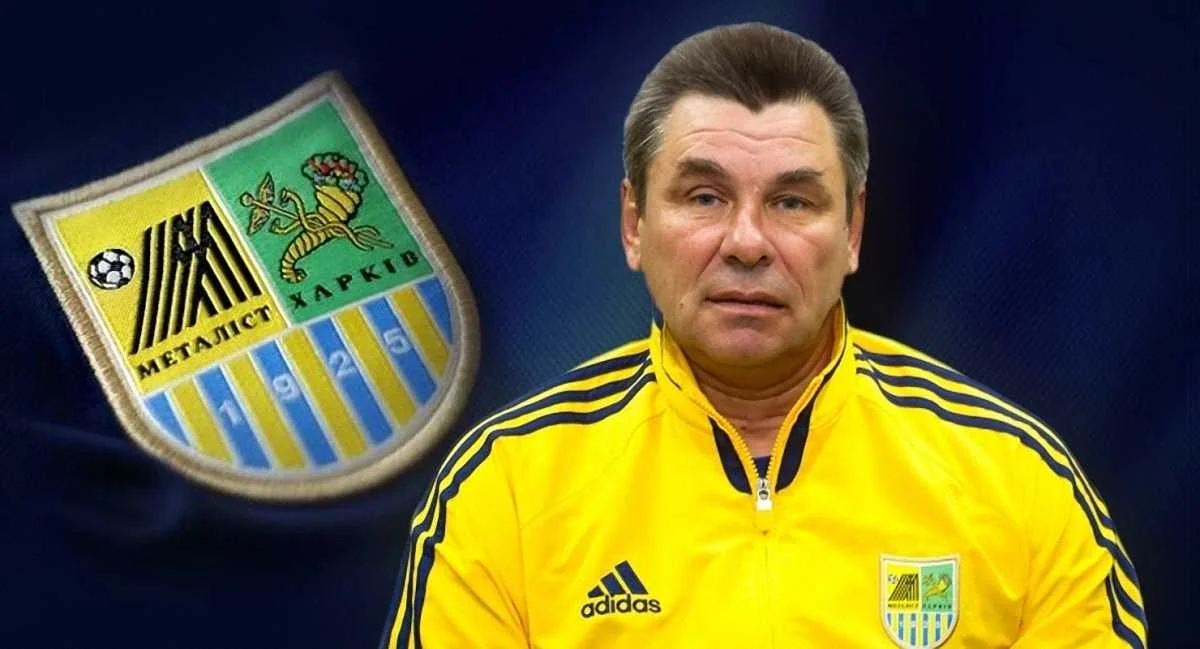 Олег Крамаренко