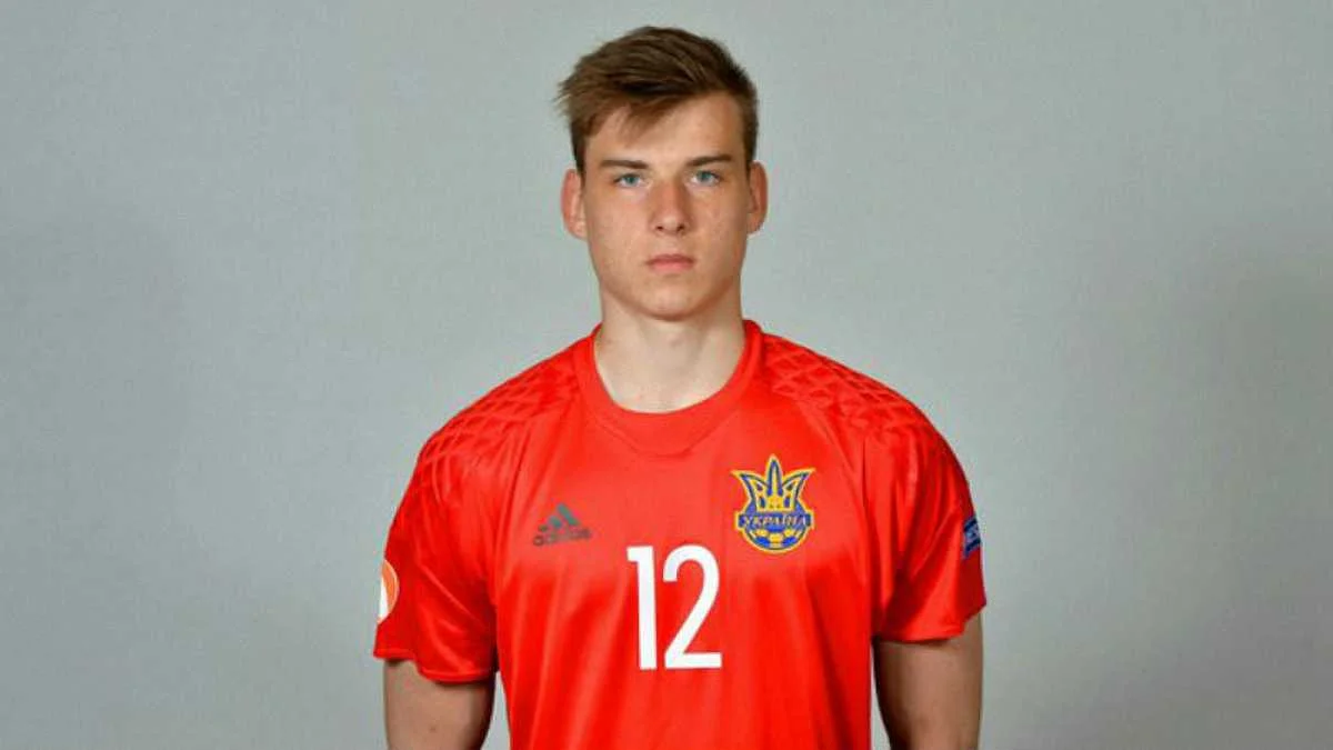 Андрій Лунін / фото ФФУ