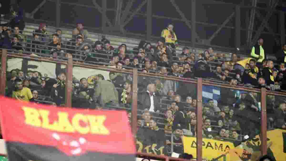 Динамо – АЕК: на матче ожидается 600 греческих фанатов