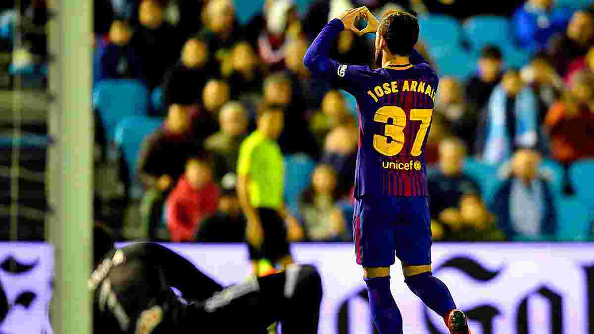Кубок Испании: Барселона без Месси и Суареса на выезде расписала ничью с Сельтой