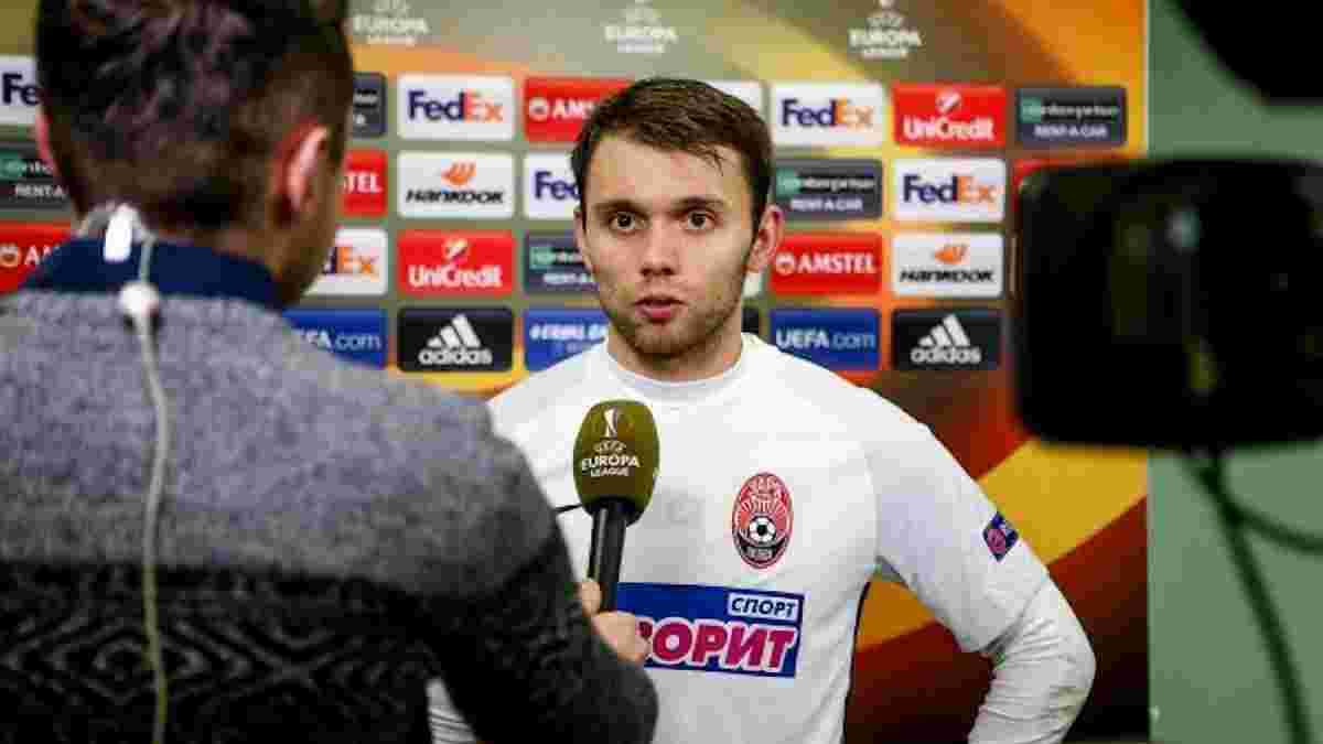 Динамо Москва зробило офіційну пропозицію щодо Караваєва, – ЗМІ
