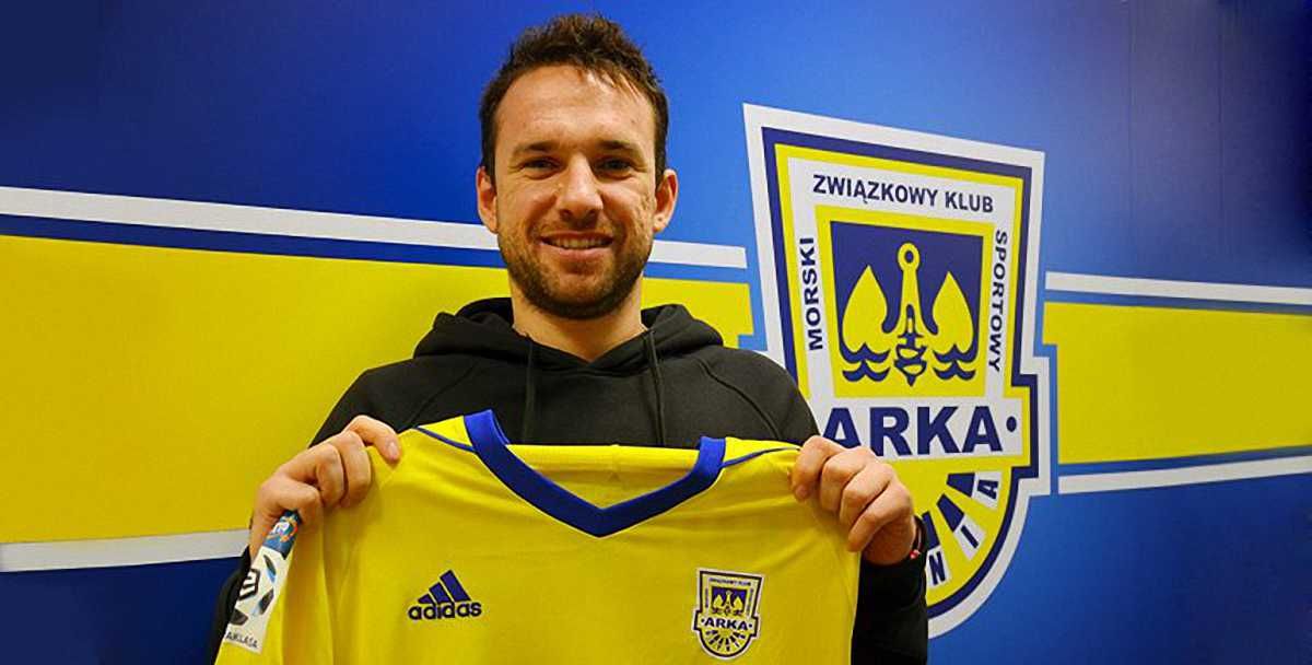 Андрій Богданов / ФК Арка Гдиня