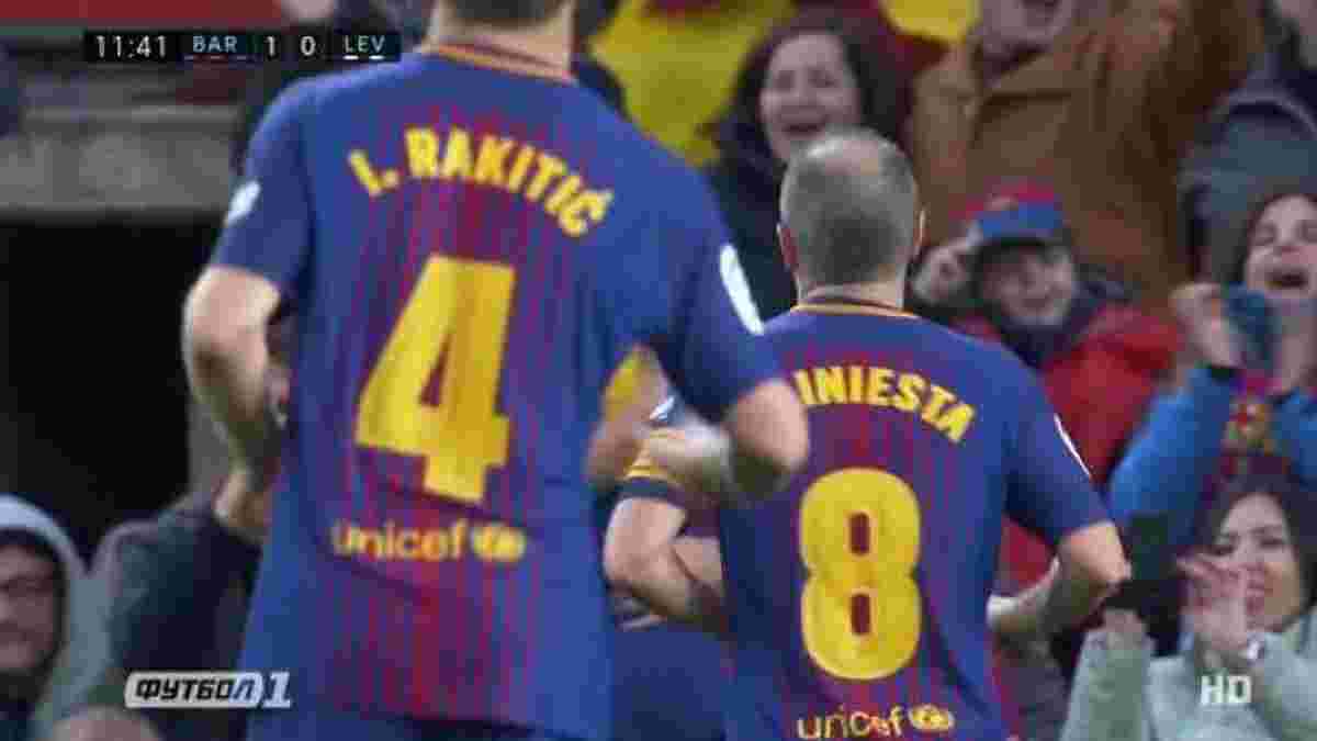Барселона – Леванте – 3:0 – відео голів та огляд матчу