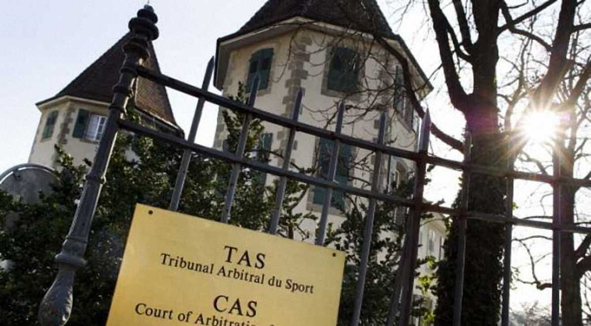 CAS, фото: Tirana Times