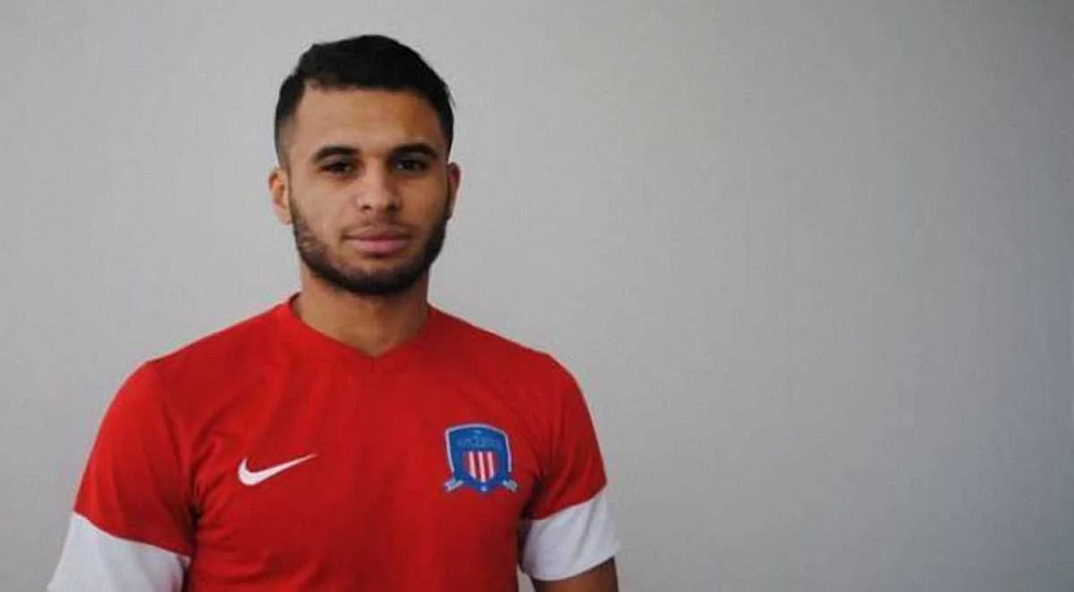 Адерінсола Есеола