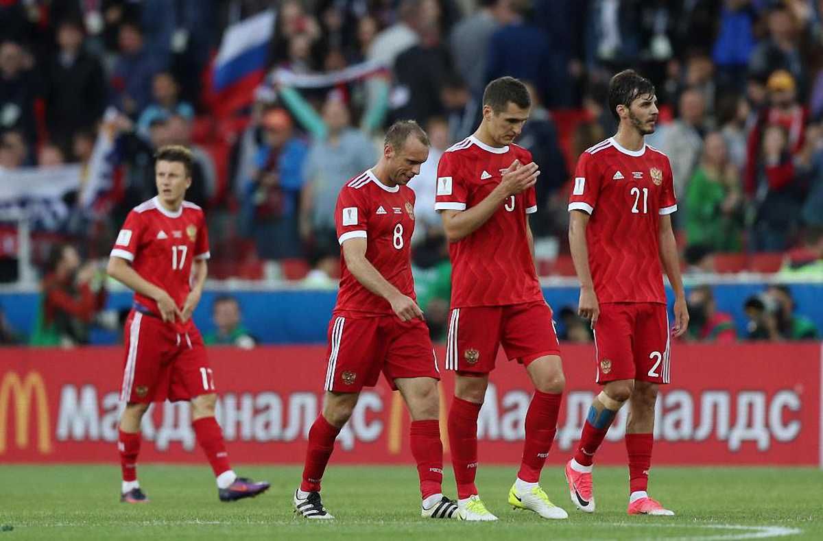 Збірна Росії / фото Getty Images
