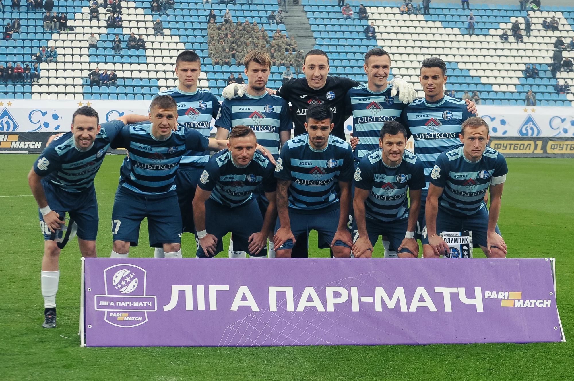 Олимпик Донецк / Футбол 24