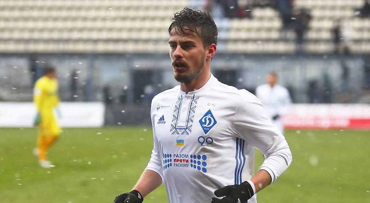 Александар Пантич / ФК Динамо