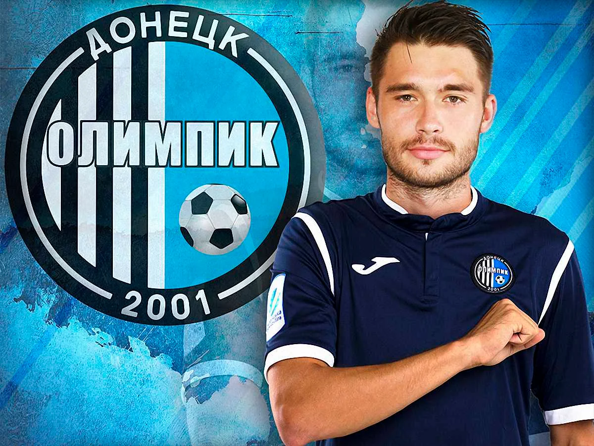 Руслан Кісіль / ФК Олімпік