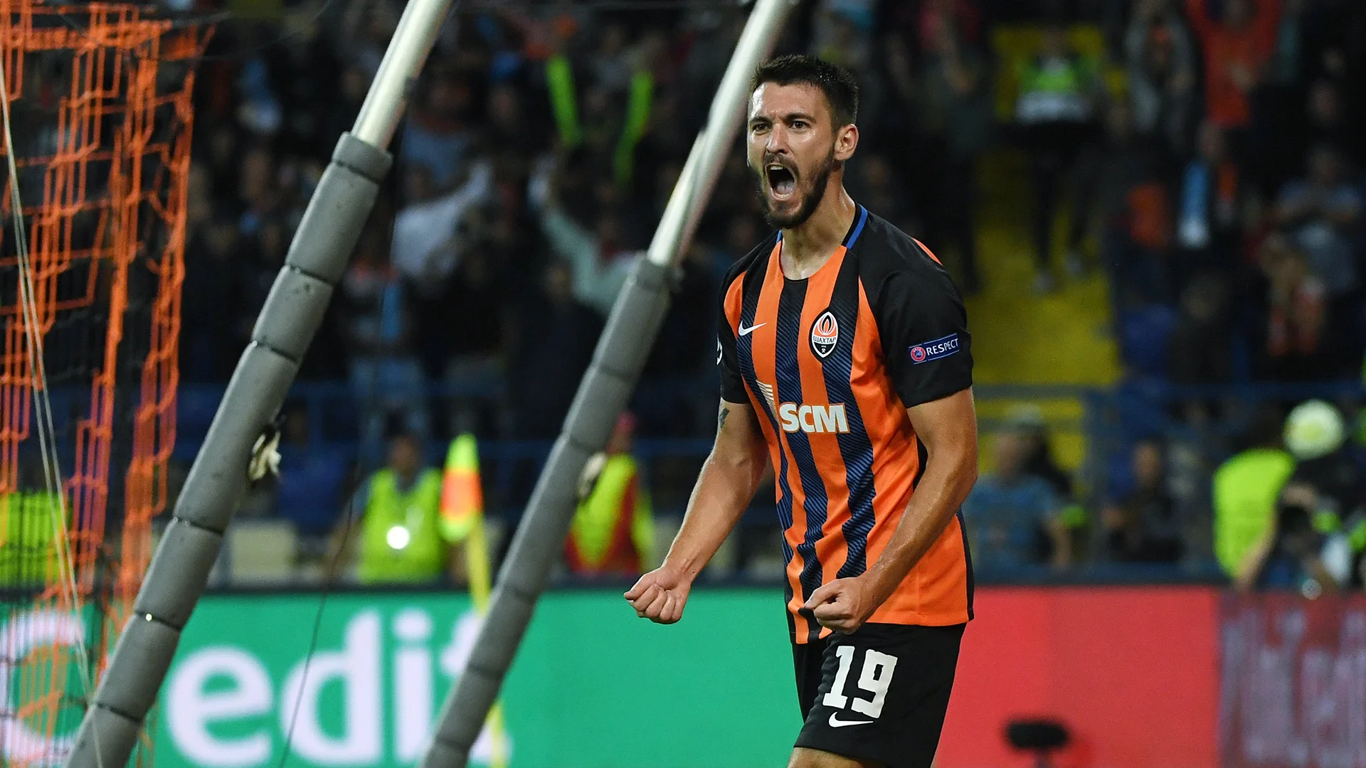 Факундо Феррейра / Фото ФК Шахтар