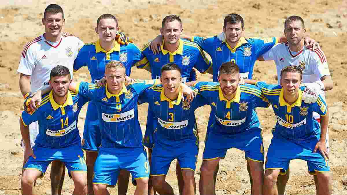 Збірна України з пляжного футболу зіграє на турнірі в Ірані