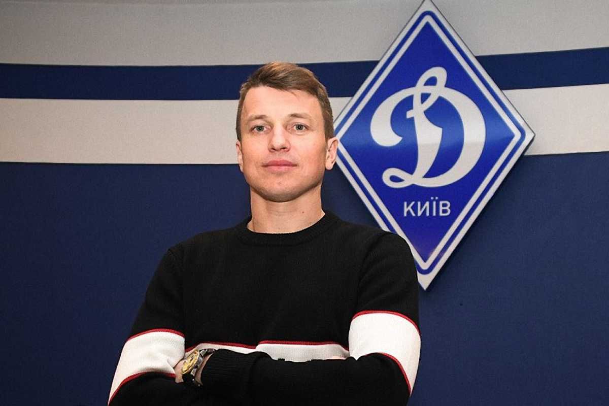 Руслан Ротань / ФК Динамо