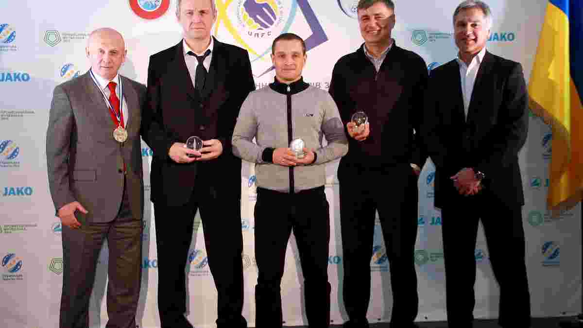 ВОТФ нагородило найкращих тренерів українських ліг в 2017 році