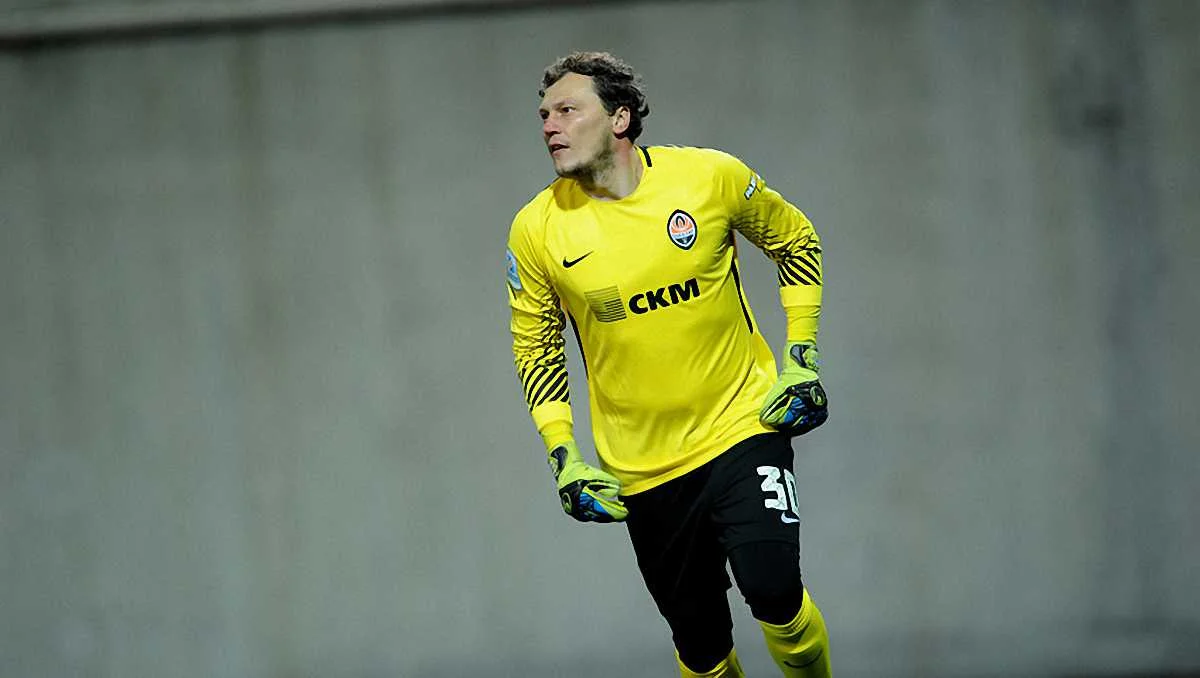 Андрей Пятов, фото ФК Шахтер