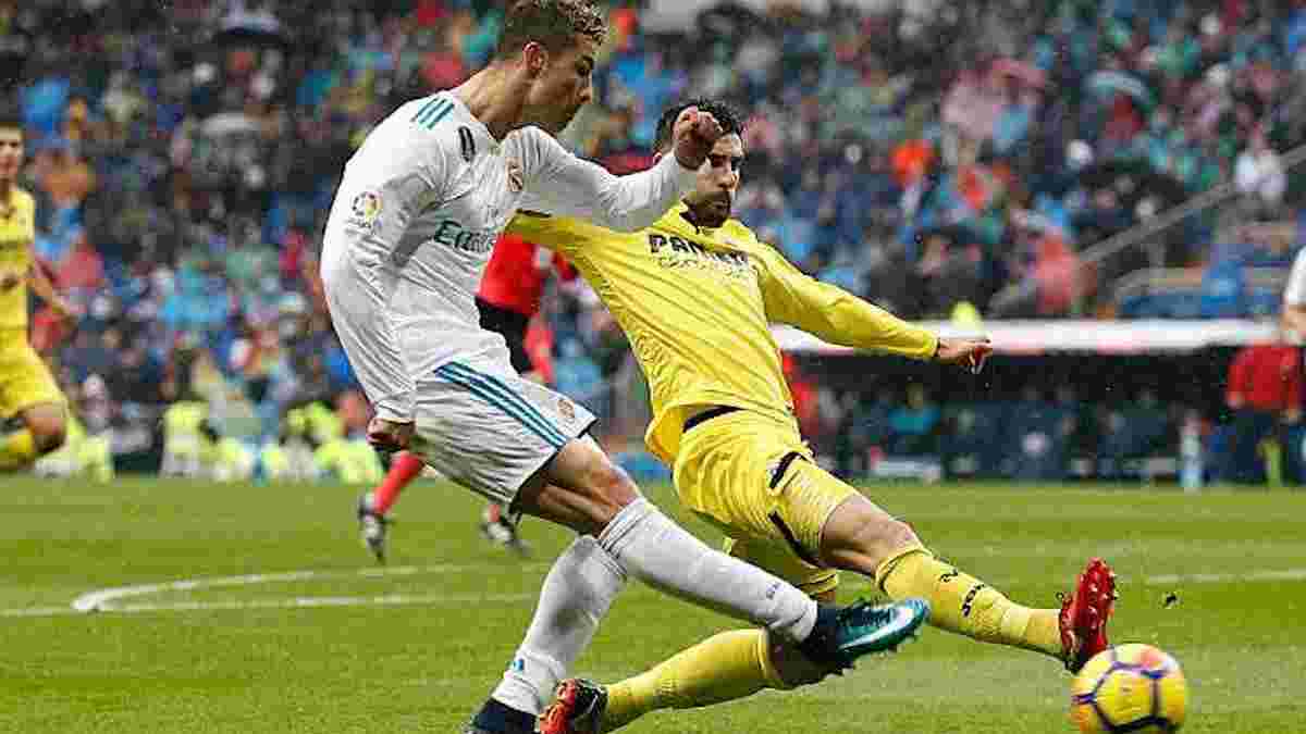 Реал в матче против Вильярреала установил рекорд Примеры 2017/18