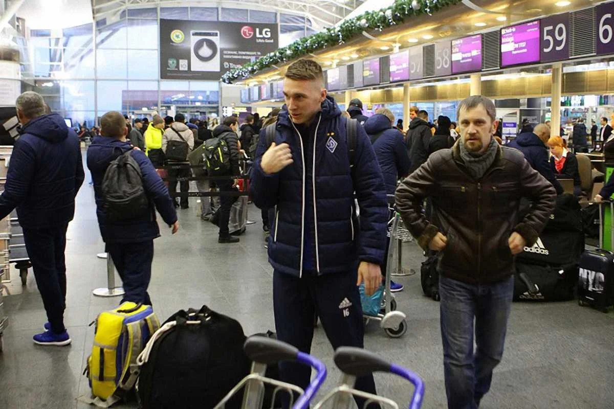 фото ФК Динамо