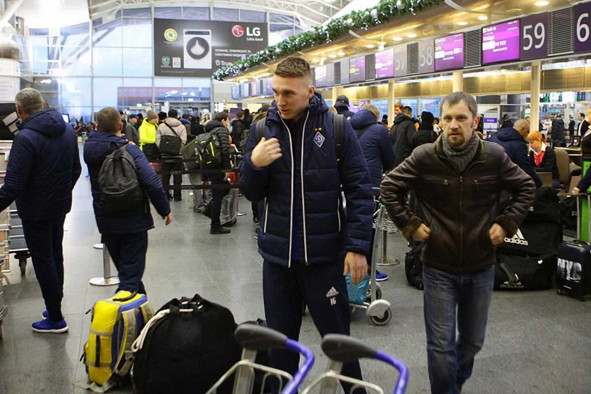 фото ФК Динамо