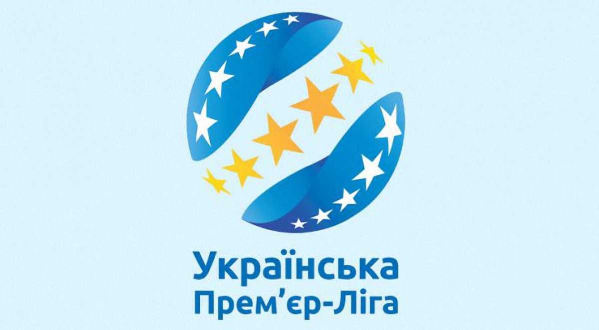 Українська Прем'єр-ліга