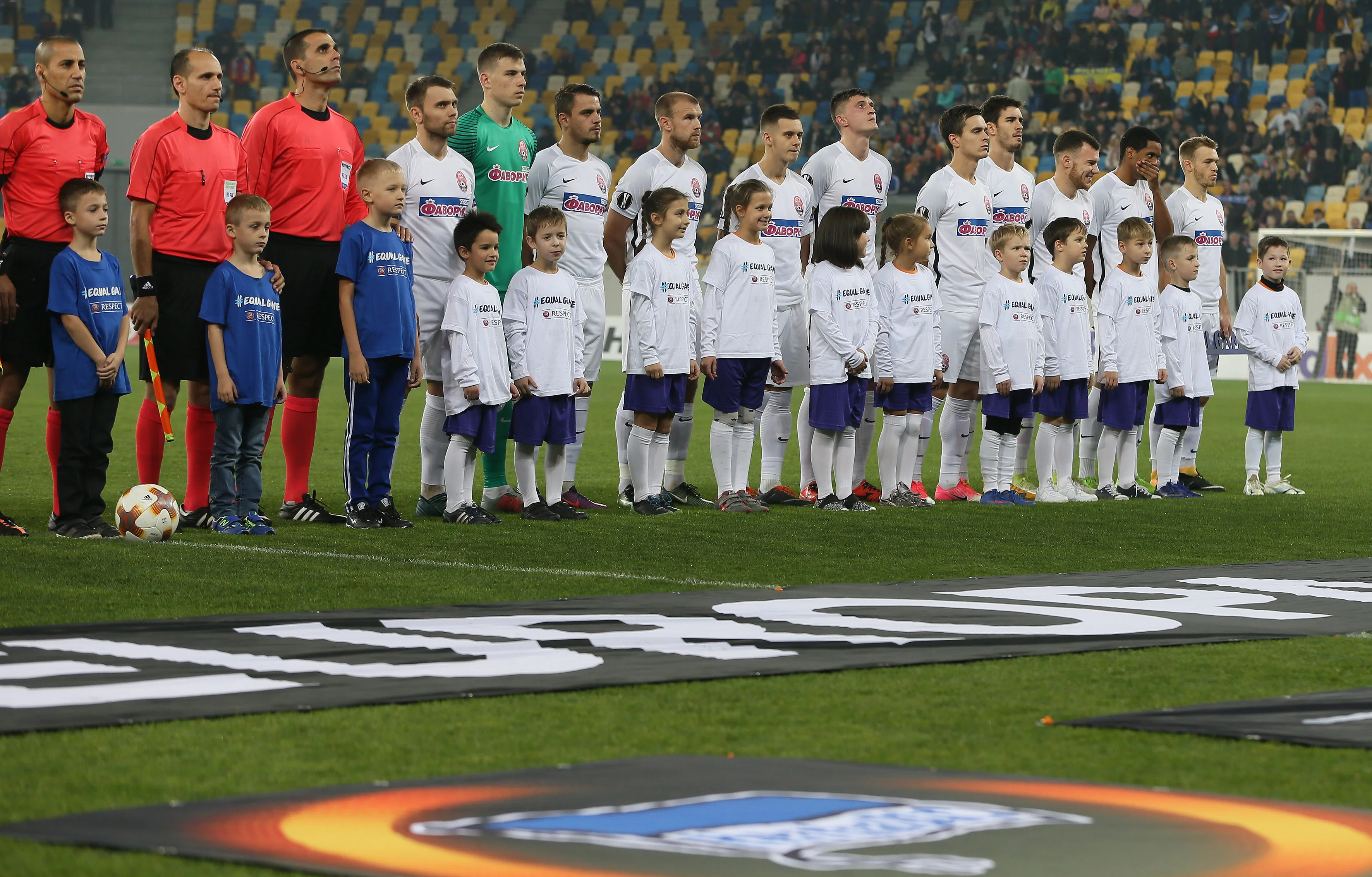 Заря – Герта / Евгений Кравс